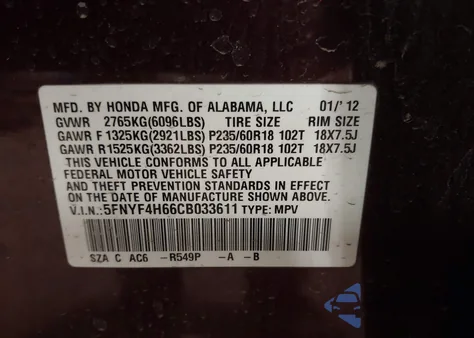 2012 Honda Pilot Ex-L из США, поврежденный, VIN 5FNYF4H66CB033611